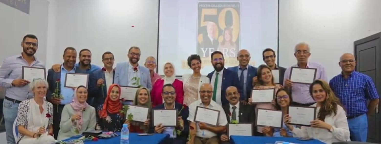 Photo de groupe - Proctor Gallagher Institute 50 ans